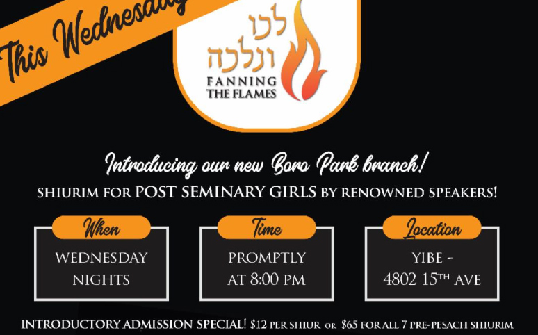 New Weekly Shiur in Boro Park!